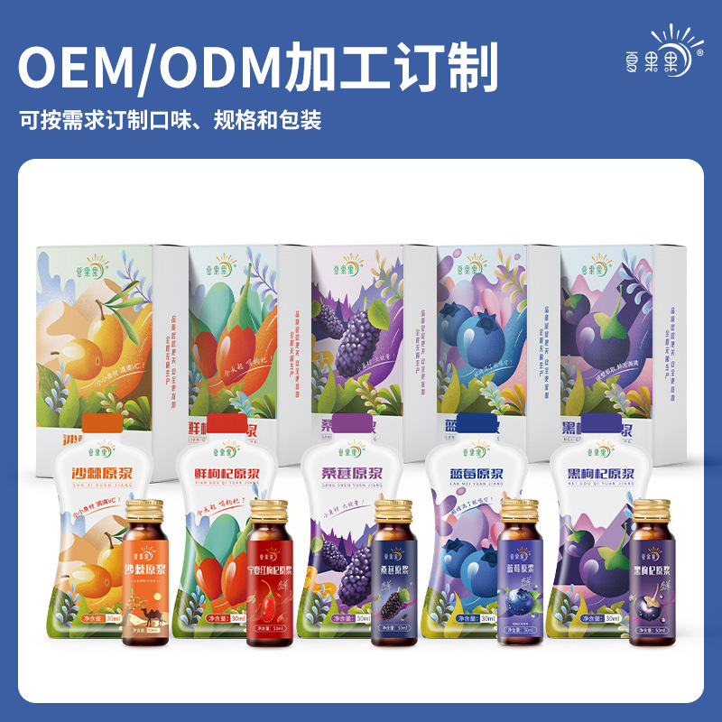 Nguồn gốc của quả việt quất là nguồn gốc của quả việt quất.