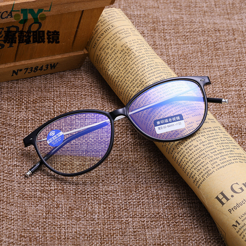 The fashionable old glasses, the fashionable cross-border and membrane, the old mirror lady, the old light factory wholesale.