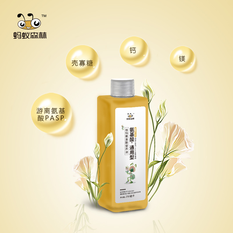 Phân bón chung dạng chất dinh dưỡng dinh dưỡng