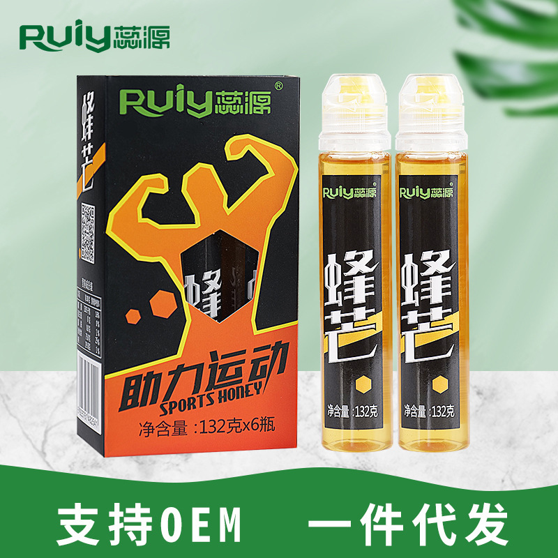 Reigen honey sports honey supplementary energy honey carries 132 grams