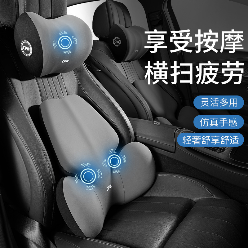 An electric car massage with a hood driver driving a back-stealing car seat with a waist-tip pillow.