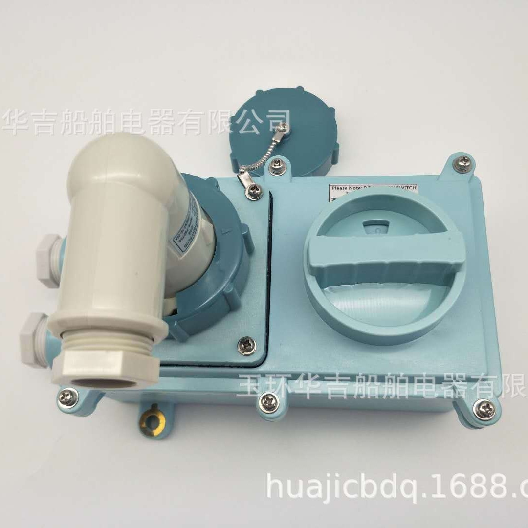 IEC khóa số 792772 250V 16A với 792756