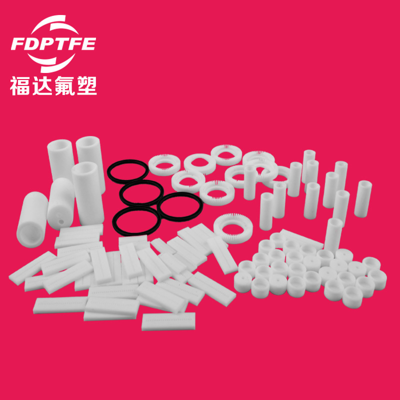 Manufacturer customised to process trifluorinated tetrafluoroethylene hexafluoride isomers other than PTFE.