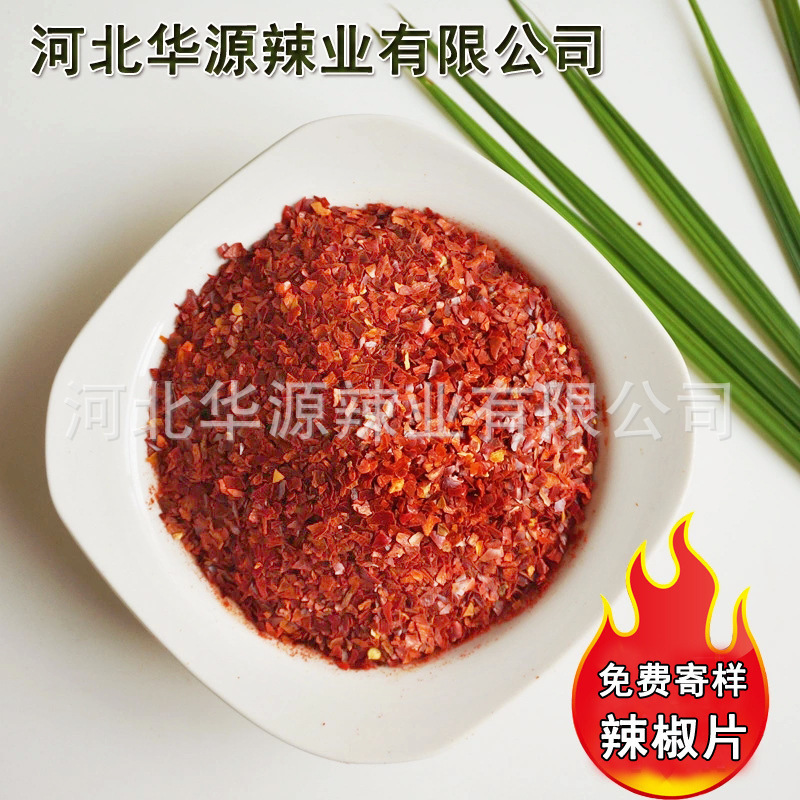 Bán trực tiếp.