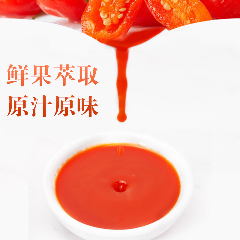 Sagego, Nguồn gốc Ningxia, dung dịch thạch cao màu đỏ, 500ml chai, hàng rào, tóc.
