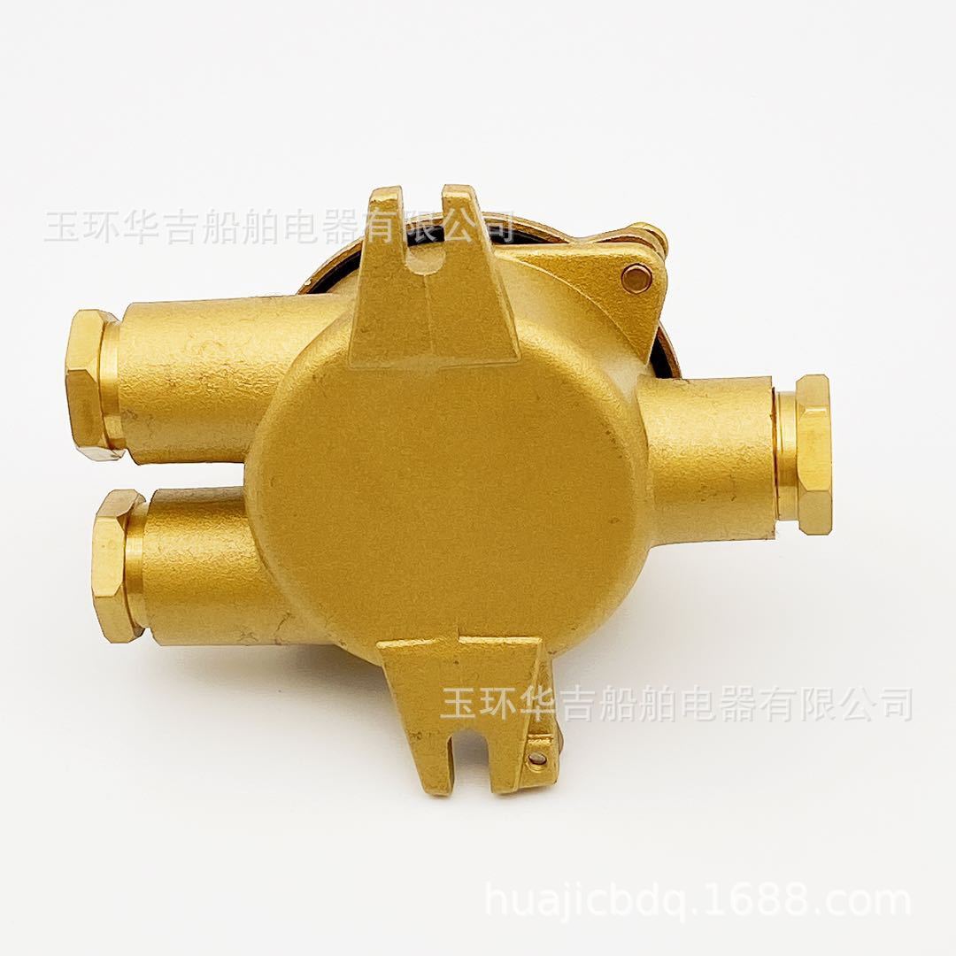 船用铜质开关HH302-3 10A铜质开关 船用接插件  10A 250V船用开关