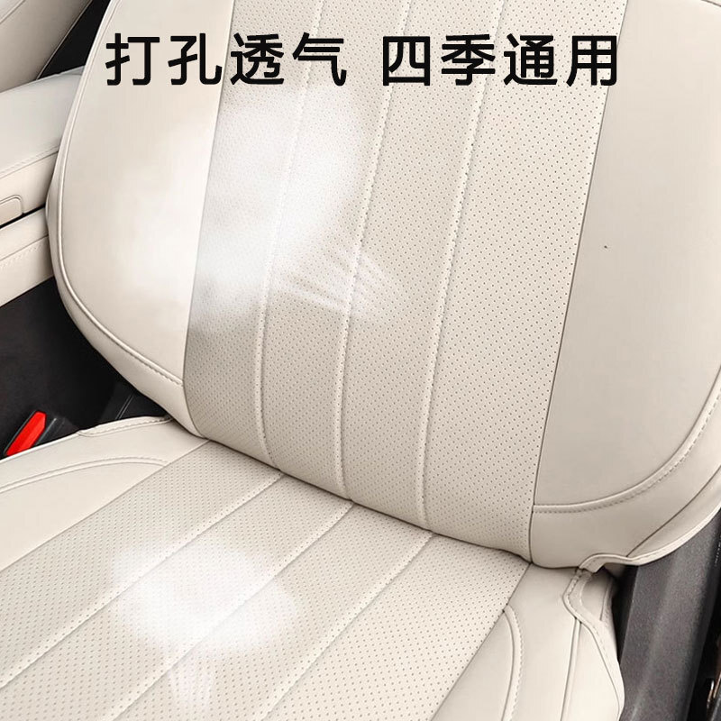 Các ghế ngồi tự đặt cho 5 chiếc ES6 ES8 trong 4 mùa ngồi khắp vũ trụ.