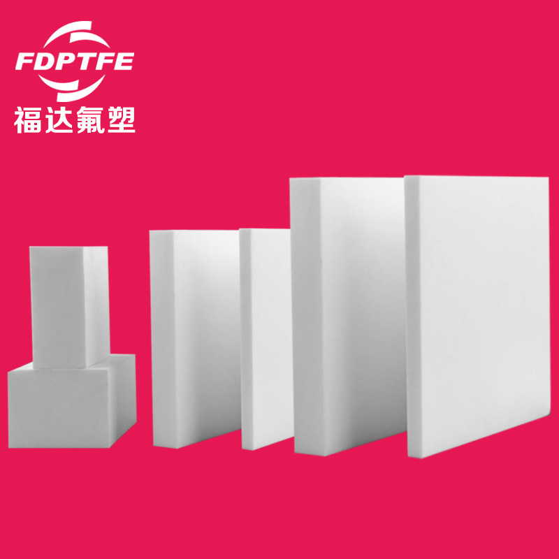 Production of high-temperature PTFE 5mm iron fluoride stairbeds by the manufacturer