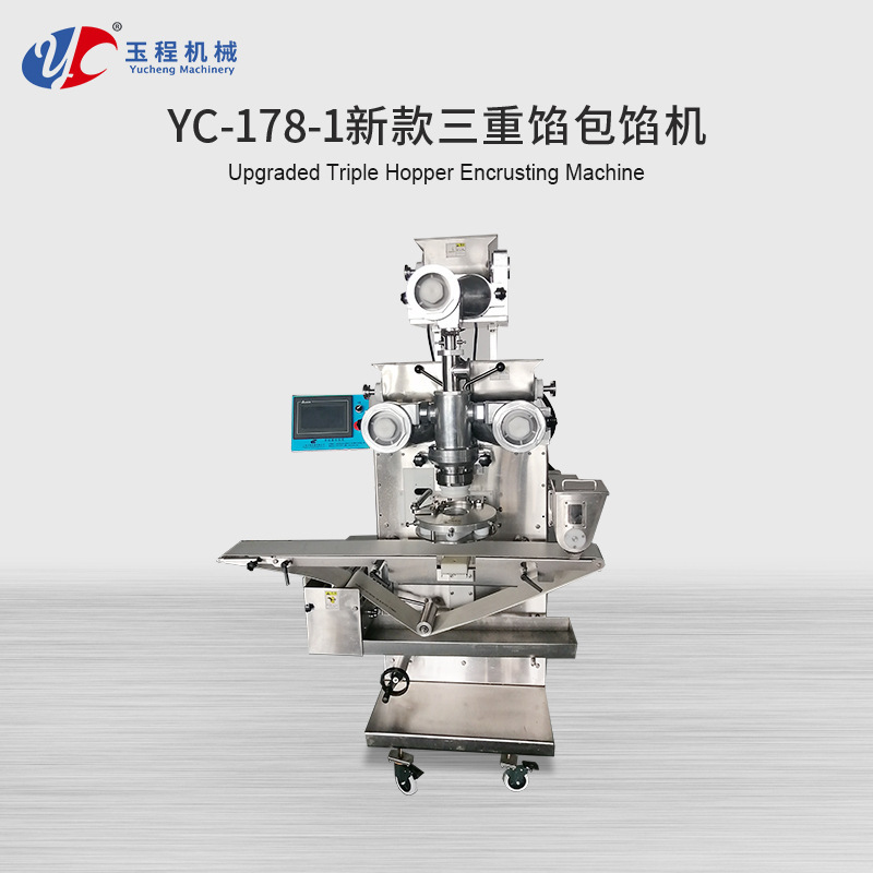 YC-178-1 bộ ba mới