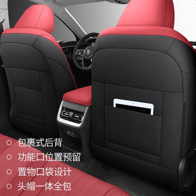 Cờ đỏ H5 H7 H9 HS5 chiếc xe HS7 đầy 5 ghế đặc biệt và 4 mùa để chỗ ngồi chung