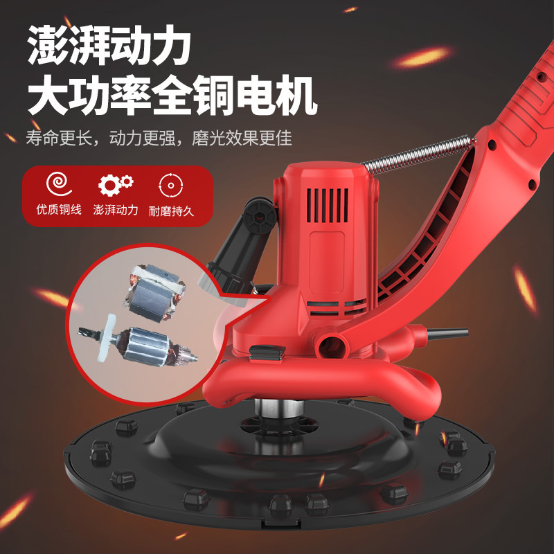 The new electric scrubber removes the multi-purpose mixer hand-held flat mixer cement greasy mixer custom