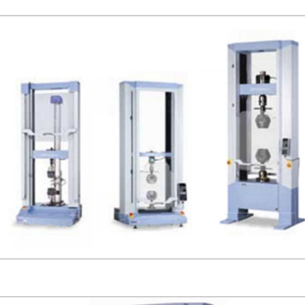 Electronic multifunctional material tester, double-column pull tester, material tester, pull meter