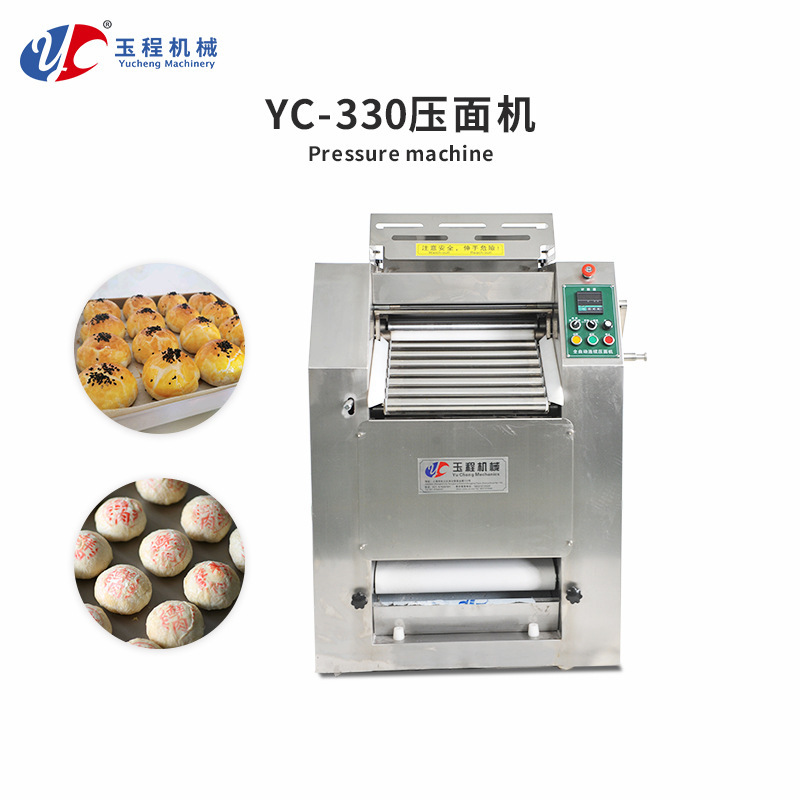 Số lượng YC-330