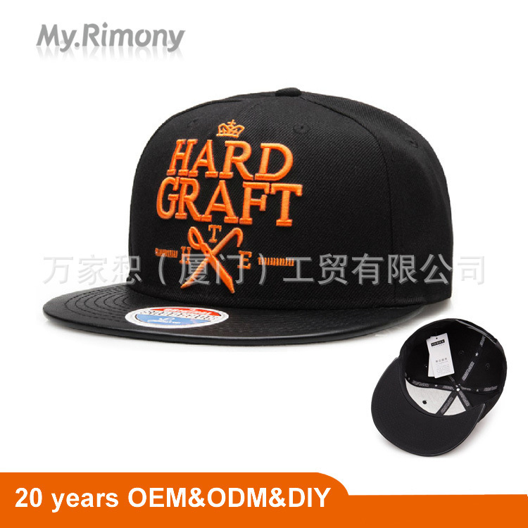 hip-hop, hip-hop, hip-hop, hip-hop, hip-hop, stereo 3D.