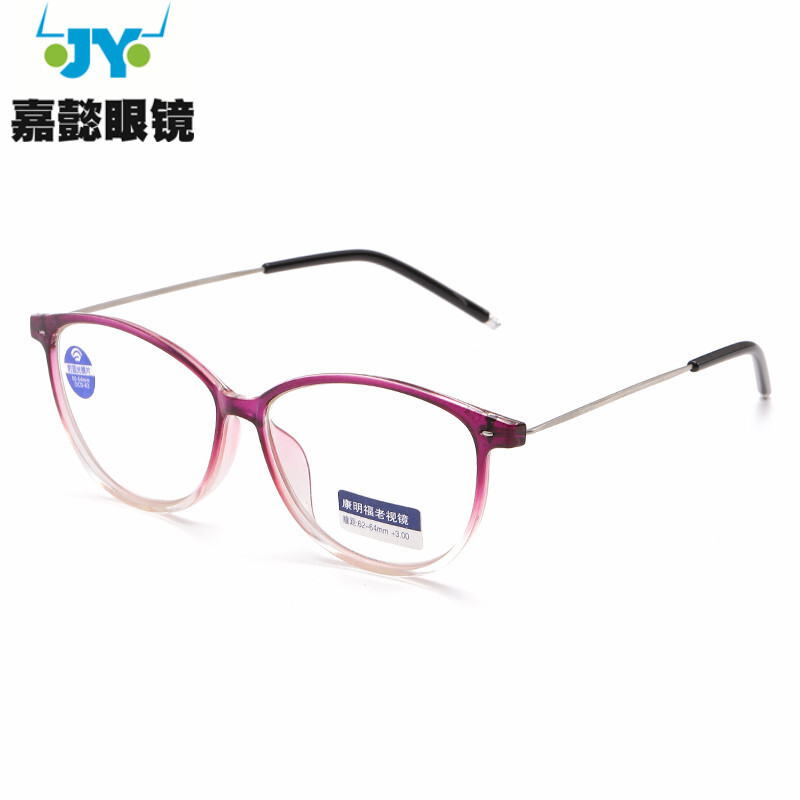 The fashionable old glasses, the fashionable cross-border and membrane, the old mirror lady, the old light factory wholesale.