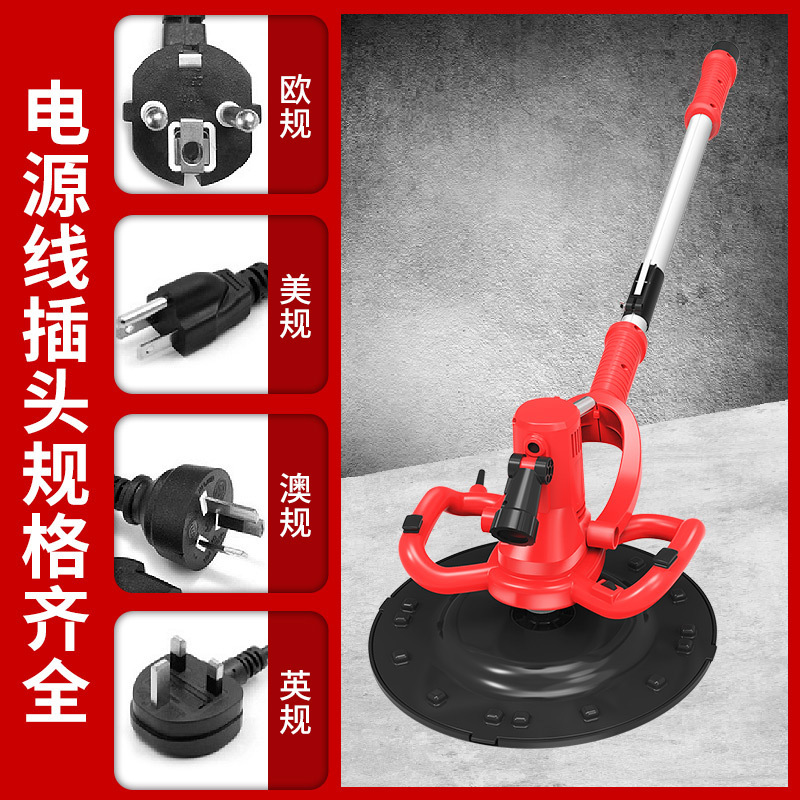 2021 new electric scrubber scrubber multi-purpose hand-held plaster mixer cement muffler