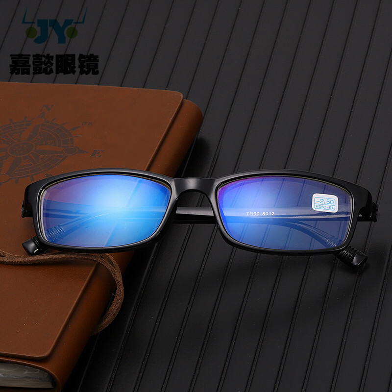 New sports, super light, near-sighted glasses, fashion-based flexible, soft-legged, screw-free near-sighted glasses.