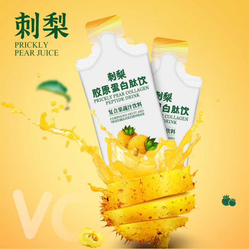Pear 글리세린, C 스타일 음료.