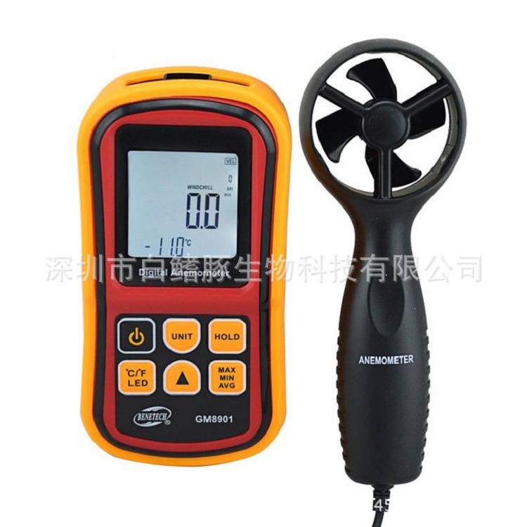 Gm8901 เครื่องปรับความเร็วลมดิจิทัล เครื่องปรับอุณหภูมิลมด้วยมือ เครื่องวัดความเร็วลม