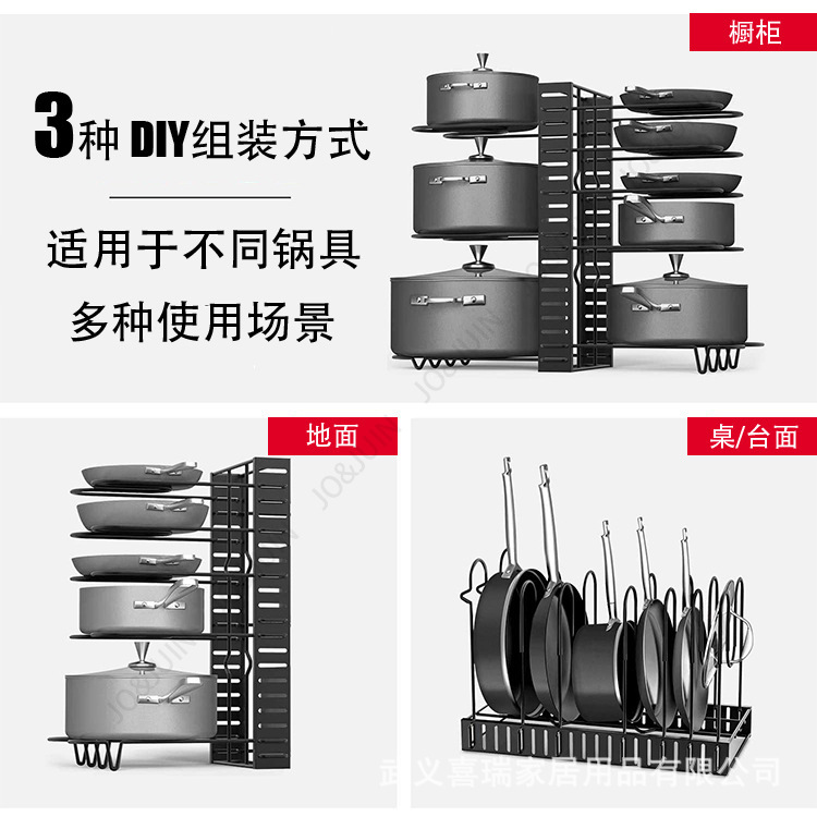 The Sheri Iron Bilater Pond Kitchen chứa nhiều vỏ xoắn gấp để điều chỉnh cái chảo dưới.
