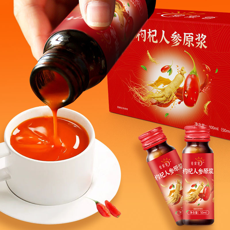 Chagogo, 시작, 시작, 시작, 시작, 시작, 시작.