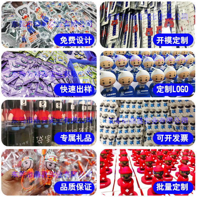 Nút bỏ chìa khóa pvc mới, hoạt hình, máy bay sáng tạo mềm.