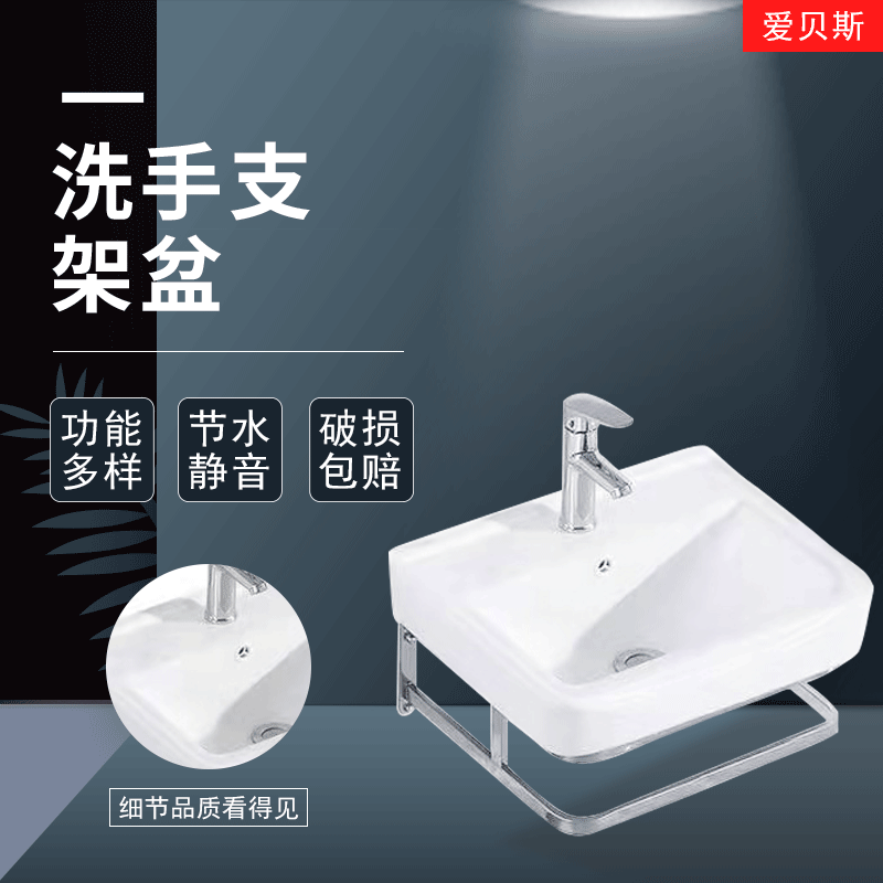 Dự án Porcelain ở phòng vệ sinh, nhà tắm.
