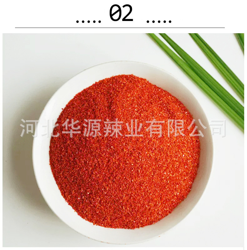 It's a direct supply of spices, a taste of powder, chili, spicy, chili, barbecue, pickles.