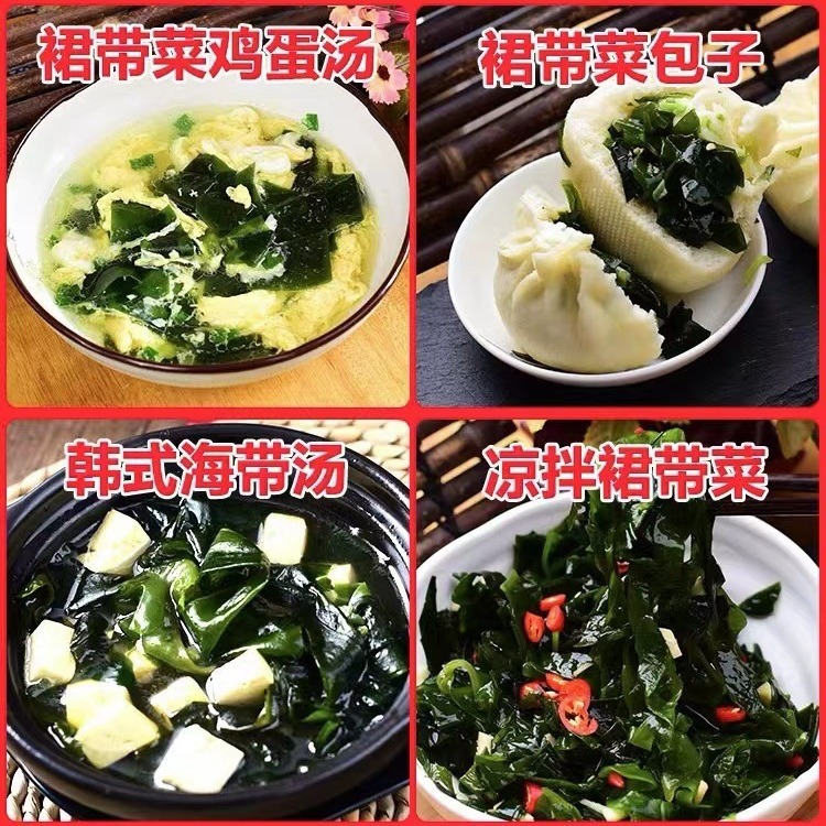 Những chiếc váy đông đúc, những con tảo biển bị nén, những con tảo biển được nén lại, những sợi tóc đỏ được nén lại.