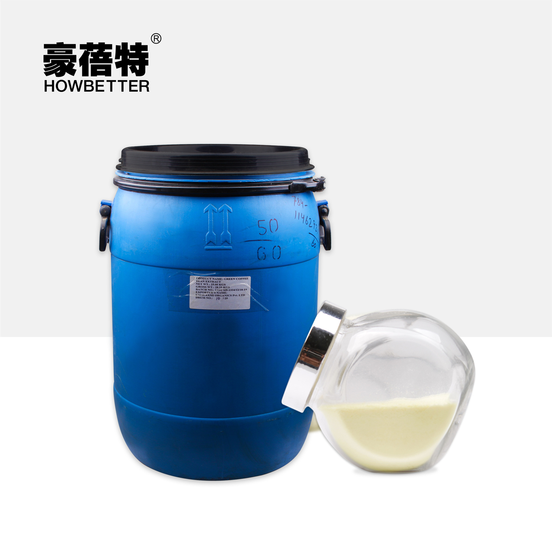 厂家绿咖啡绿咖啡提取物咖啡浓缩精粉绿咖啡豆粉现货