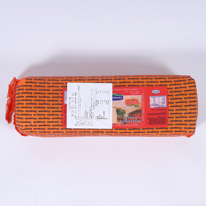 Wholesale supply of 5KG cheese, marsula cheese, Uruguay