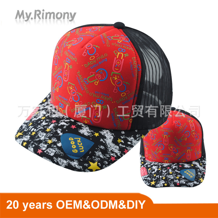 Bộ phim DY làm việc cho đội mũ bóng chày, mũ xe tải của trẻ em trưởng thành, thêu thùa cá nhân.
