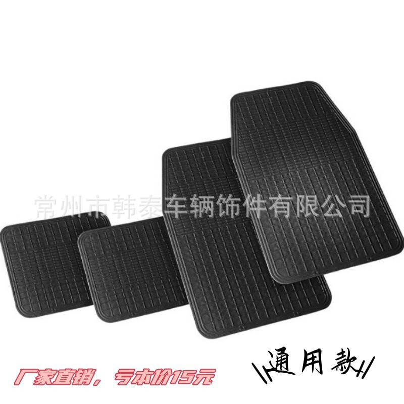 Cross-border TPE RubberPVC emulsion four seasons for direct marketing of generic foot pads, smoothing and easy cleaning of foot pads