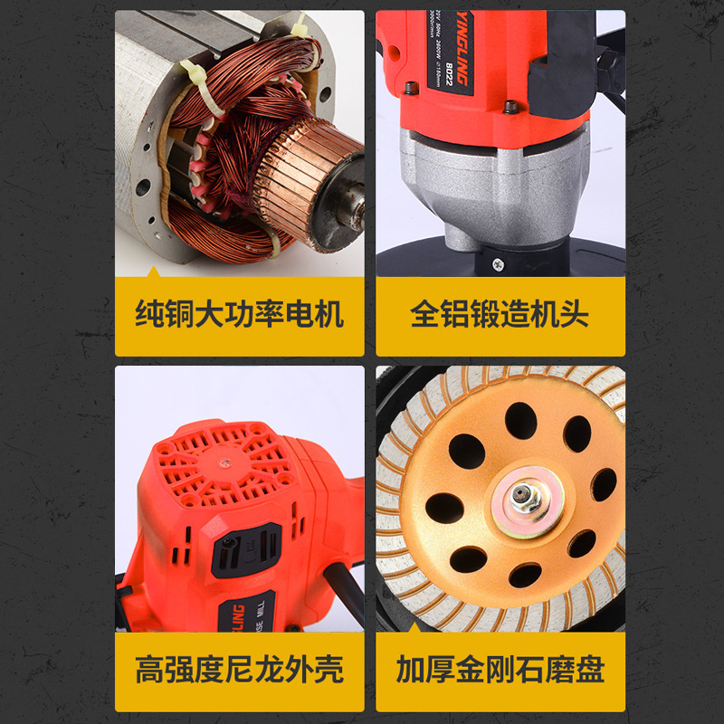 Ground concrete and concrete grinder grinder multifunctional, dustless, no dead end grinder wholesale