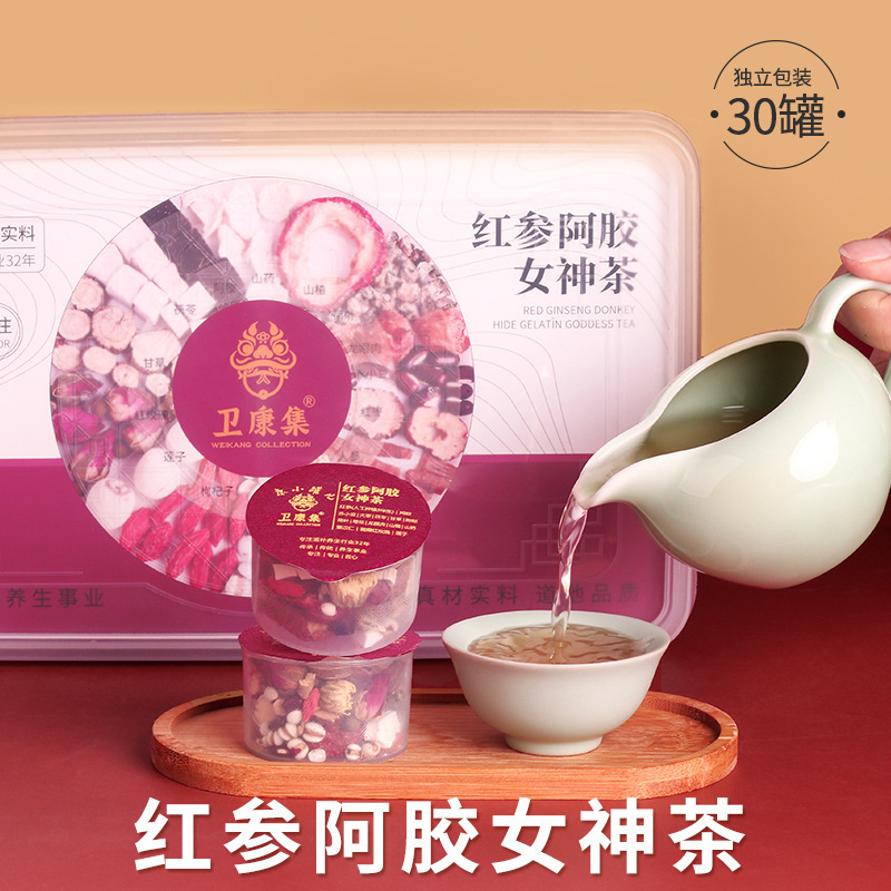 Tiểu tử Tử Tửu Tử Lộ họ Tử Lộ