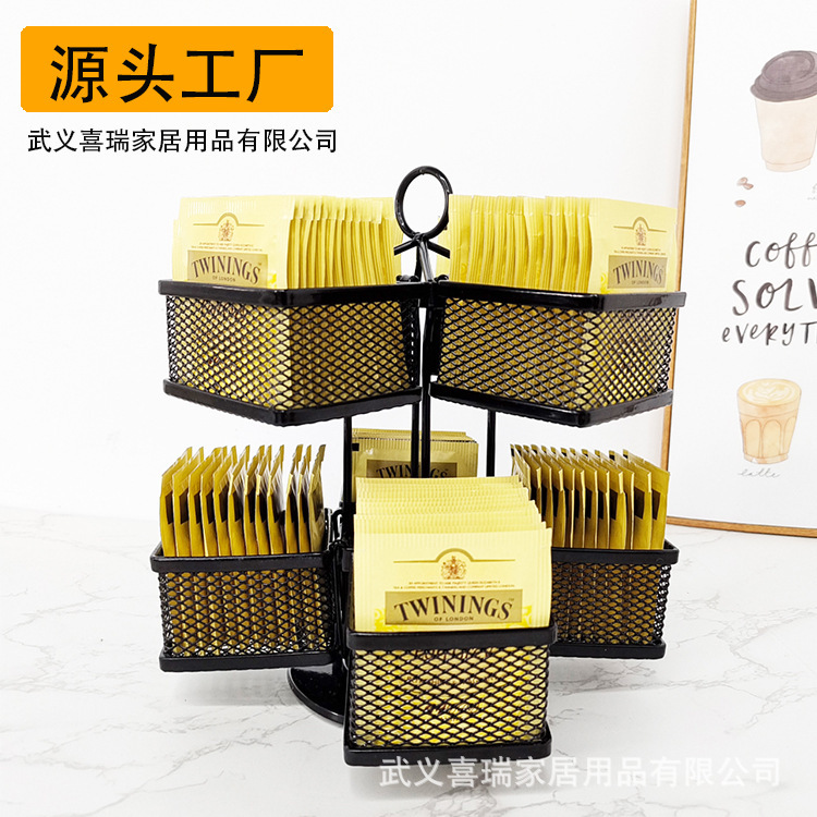 Sherry, một hộp cà phê sắt và một quán trà chó hai tầng bên kia biên giới.