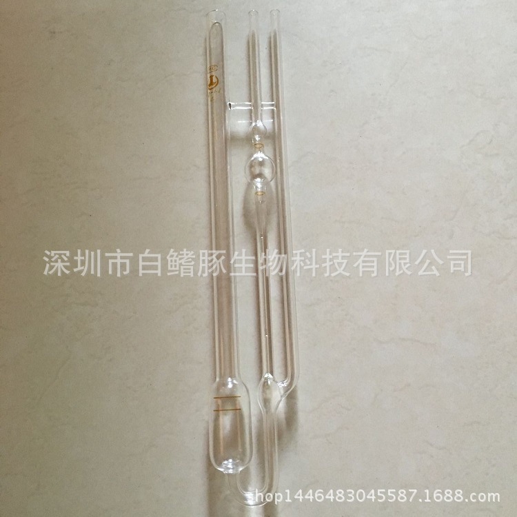 일정한 owl viscometer를 가진 1835년 오일 viscosculometer 1.0-1.1 mm 인증