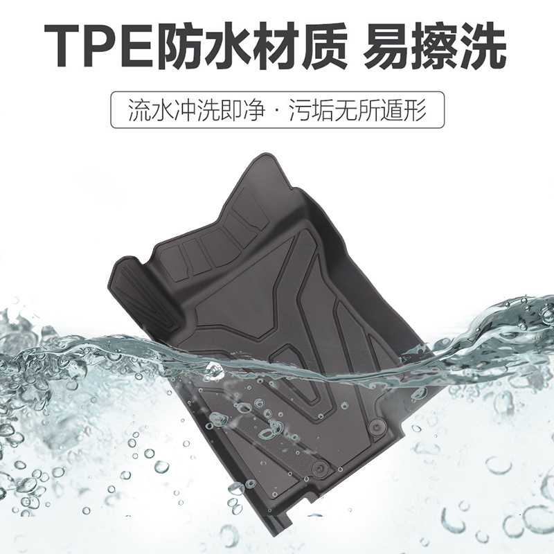 AI applicable to Japanese-born, all-TPE foot mats half-packed blankets