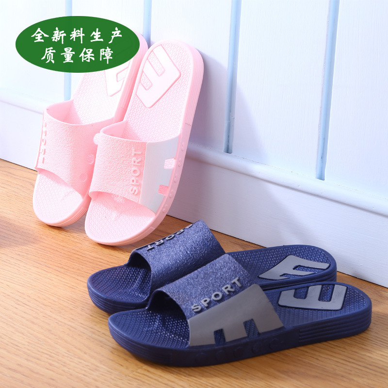 Home-based slipper girl, home-based plastic couple in the summer bathroom, summer-based sandals.