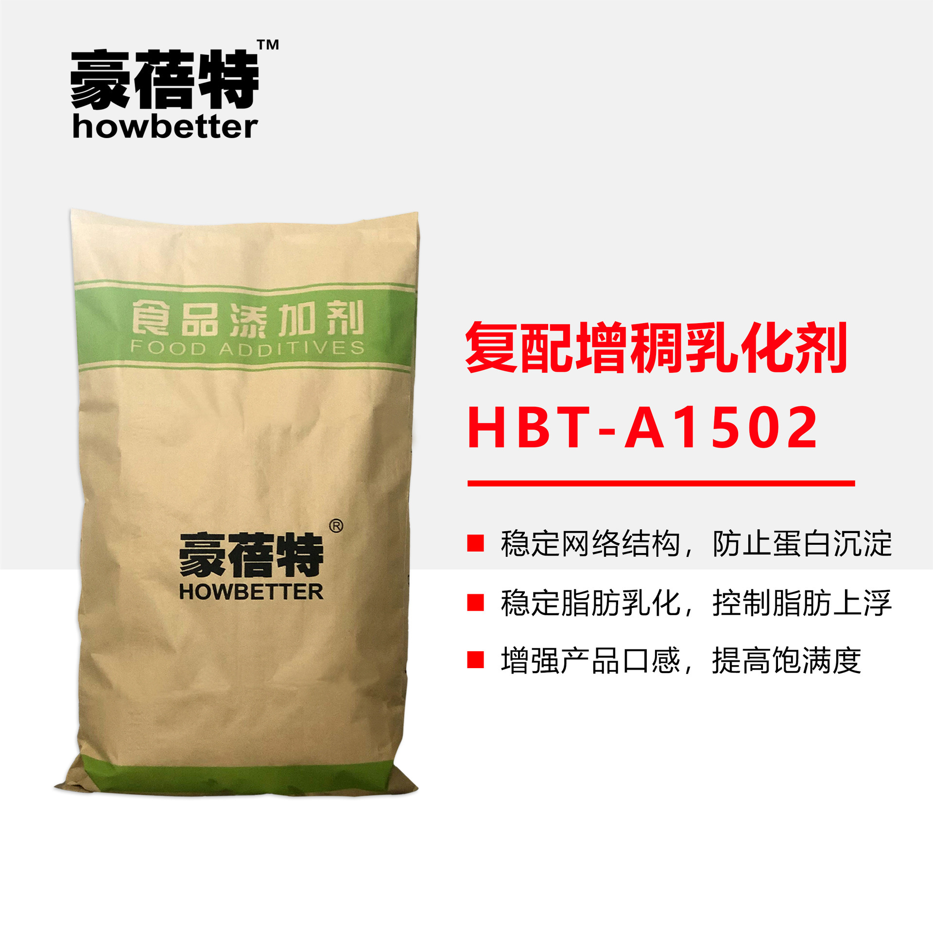 Sở thích phân bổ thức ăn.