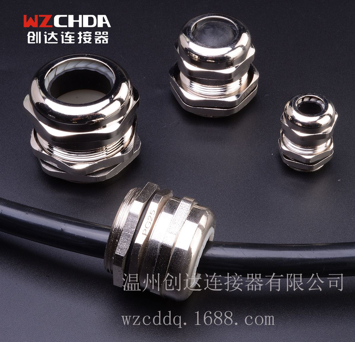 It's a direct supply of M40 metal wires for fixed waterproof seals and brass-plated nickel.