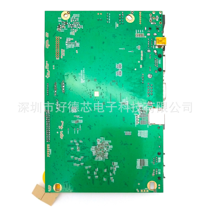 RK3288 General master panel for the cashier one computer commercial machine module