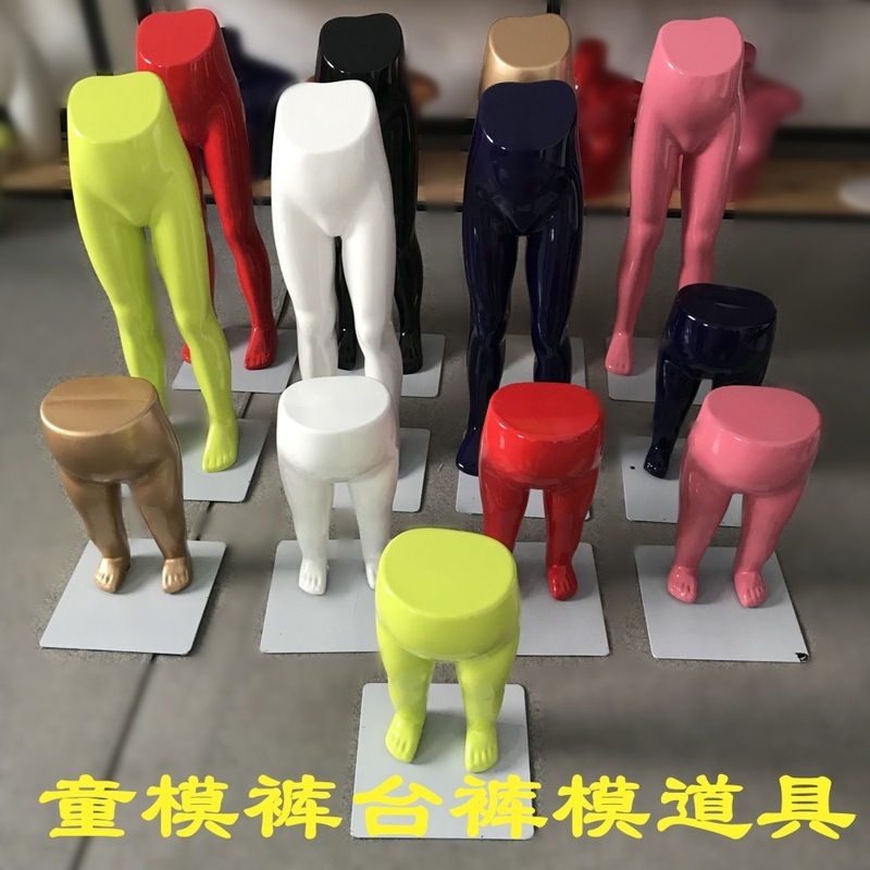 Người mẫu Gmish, quần lót trẻ em.