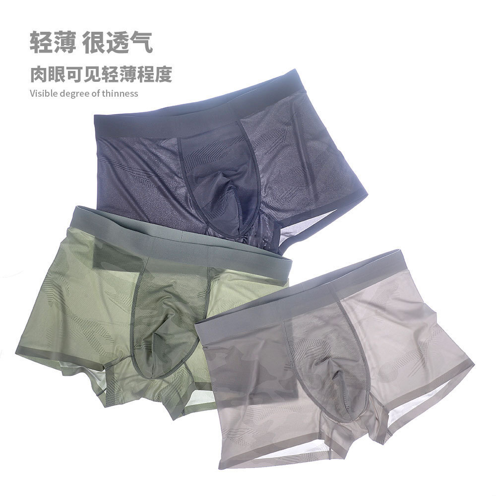 Quần short lạnh của đàn ông, quần shorts của những người trẻ siêu run rẩy mùa hè, khô ráo và sạch sẽ, hàng hóa đông lạnh của đàn ông.