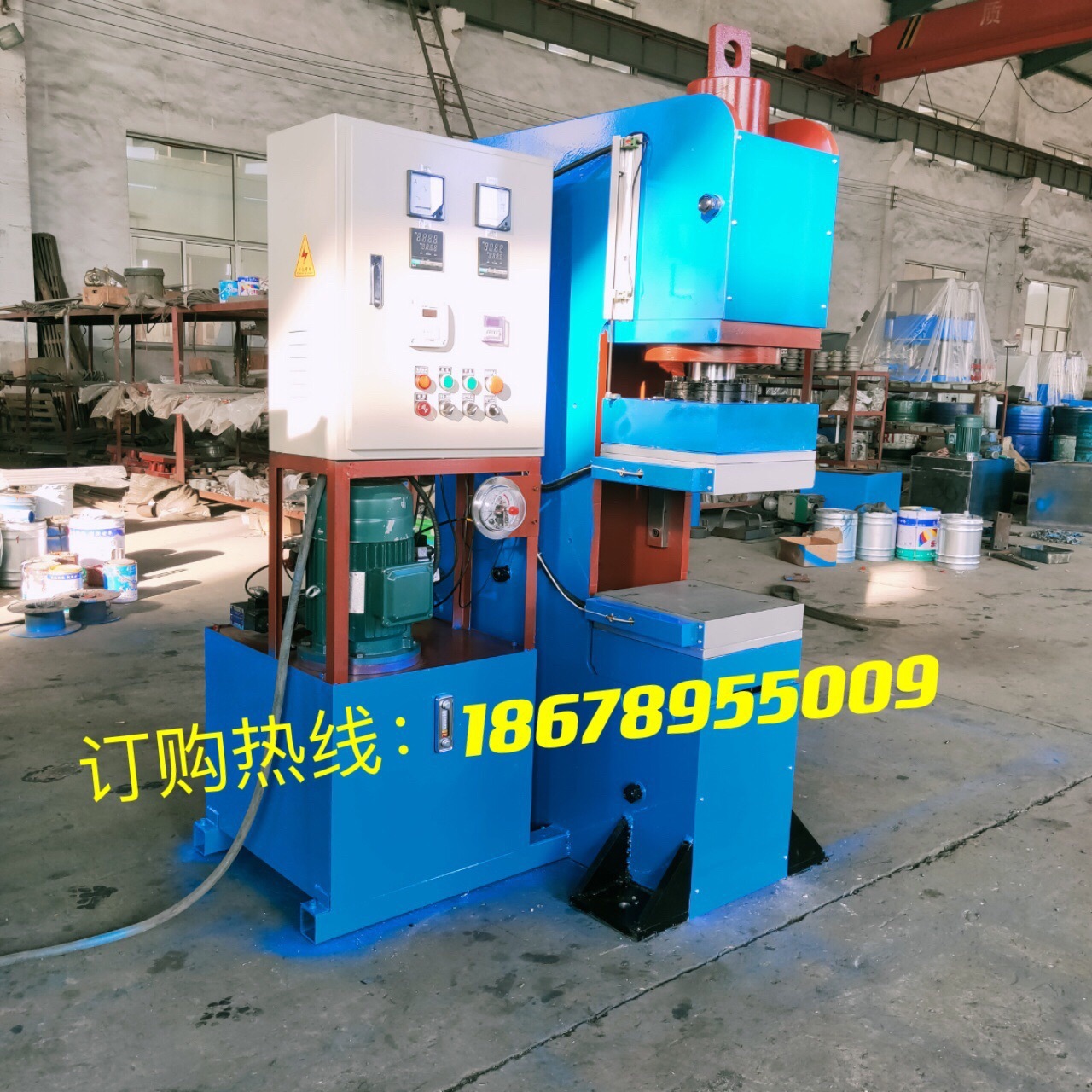 25 tấn 300x300 Mạng lưới quy mô nhỏ, sản phẩm cao su, góc C.