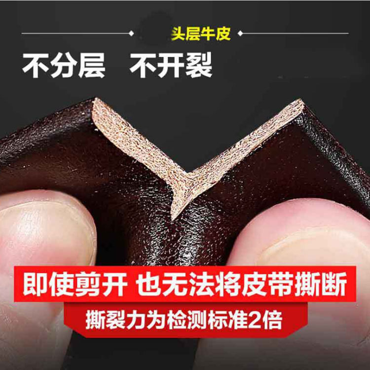 New head-covered cattle belts with no-head belts.