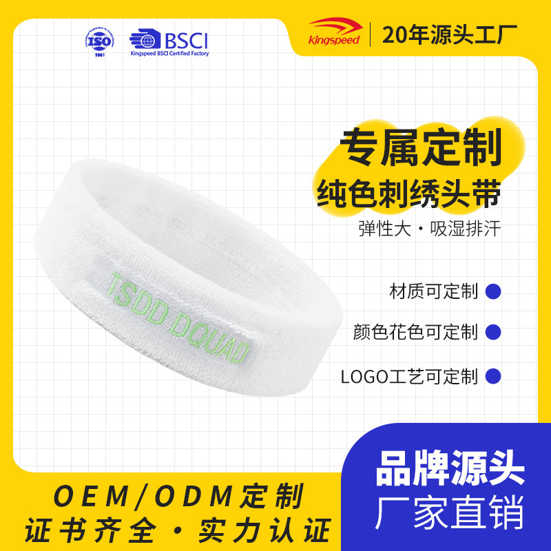80% bông vải + 12% khả năng hút nước + 8% đầu khăn lau 18x5cm