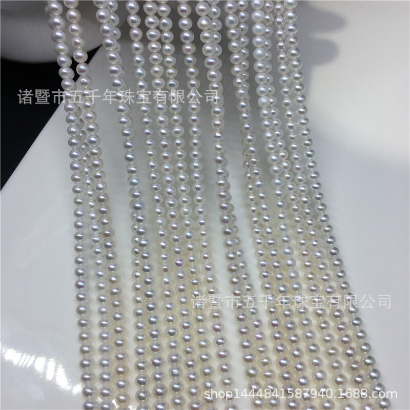 Half-product of the 5A Auroral Freshwater little pearl necklace of the White Pearl 3.5-4mmbaby Near Circle.