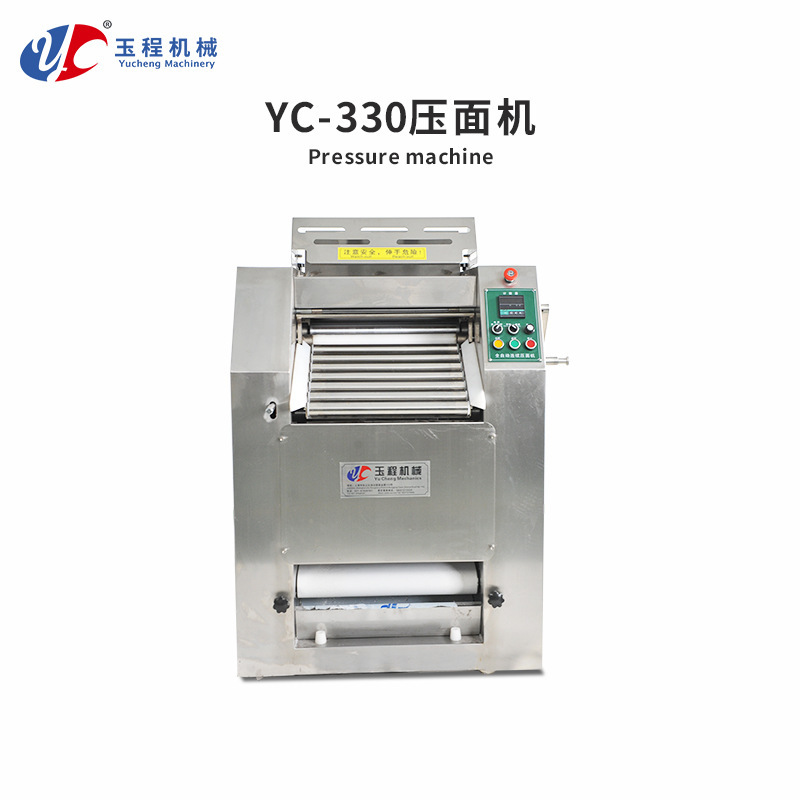 Số lượng YC-330