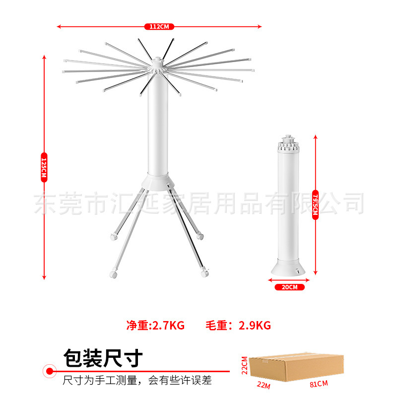 Con bạch tuộc khổng lồ Amazon đang gấp một ban công mát mẻ với một con bạch tuộc vô hình bên trong rám nắng.